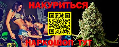 крисы Бугуруслан