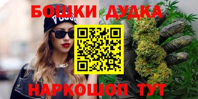 МДПВ Кумертау