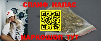 соль ск Кунгур