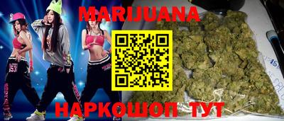соль ск Кунгур