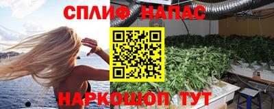 крисы Бугуруслан