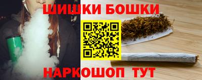 прущая мука Бузулук