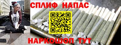 МДПВ Кумертау