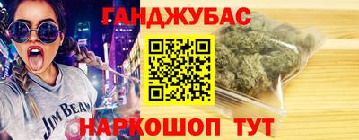 соль ск Кунгур