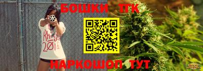 соль ск Кунгур