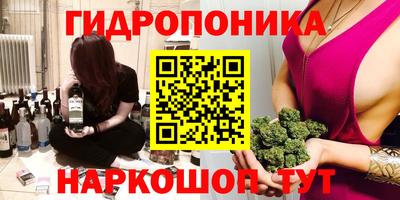 MESCALINE Кулебаки