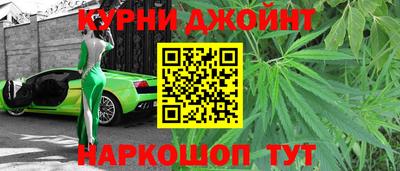 MDMA Будённовск