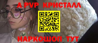 МДПВ Кумертау