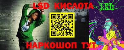 крисы Бугуруслан