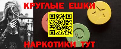 MESCALINE Кулебаки