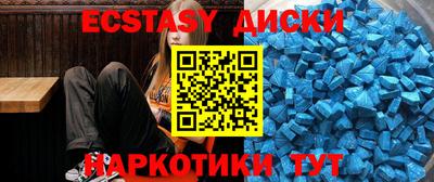 прущая мука Бузулук