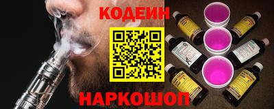 соль ск Кунгур