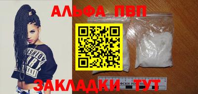 соль ск Кунгур