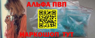 соль ск Кунгур