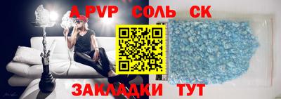 МДПВ Кумертау