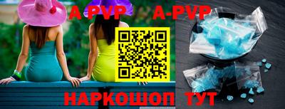 MDMA Будённовск