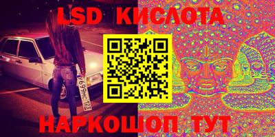 MDMA Будённовск