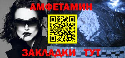 MESCALINE Кулебаки