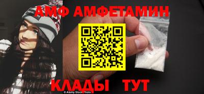 крисы Бугуруслан