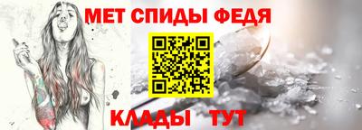 MESCALINE Кулебаки