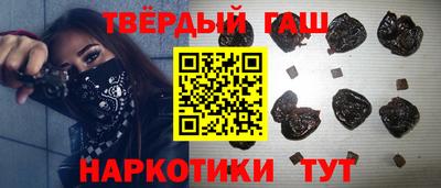 MESCALINE Кулебаки