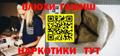 соль ск Кунгур