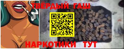 MESCALINE Кулебаки