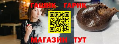 MDMA Будённовск