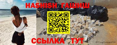 соль ск Кунгур