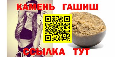 MDMA Будённовск