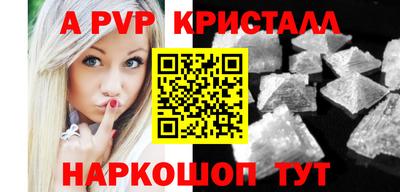 соль ск Кунгур
