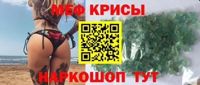 МДПВ Кумертау