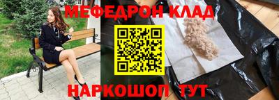 МДПВ Кумертау