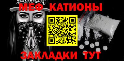 MDMA Будённовск