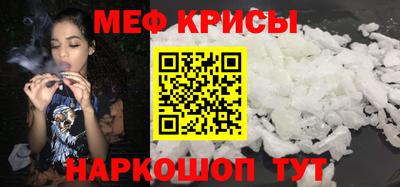 MDMA Будённовск