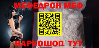 крисы Бугуруслан