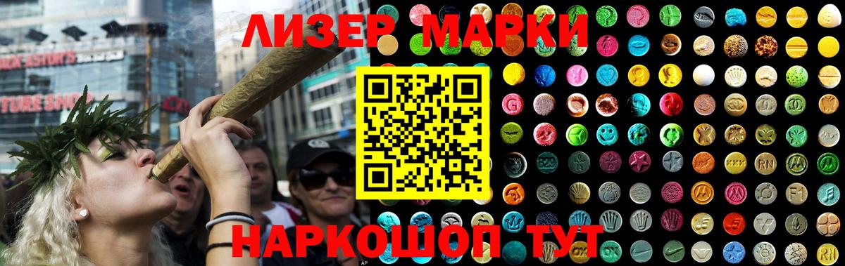 ЛСД экстази  Северодвинск  Лсд 25 экстази ecstasy  Лсд 25 экстази ecstasy 