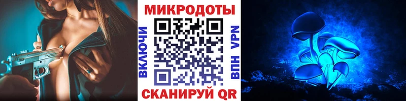 хочу   MEGA ONION  Галлюциногенные грибы мухоморы  Северодвинск 